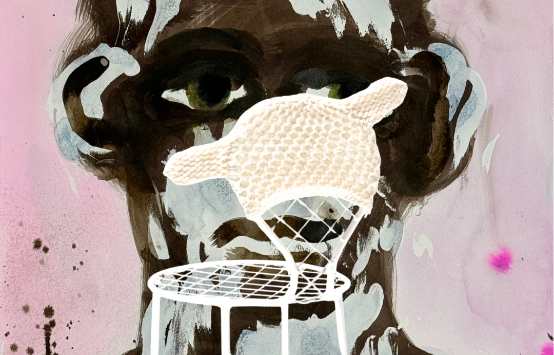 downtown+ Second Skin exhibition